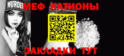 PSILOCYBIN Камышлов