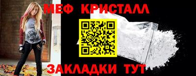 кокаин перу Кинель