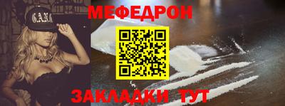 винт Кингисепп