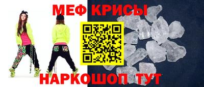 кокаин перу Кинель