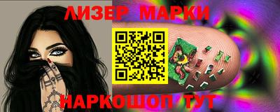 кокаин VHQ Кимры