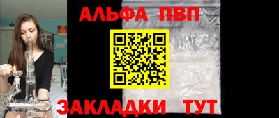 кокаин перу Кинель