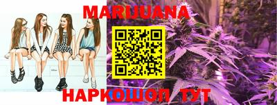 кокаин VHQ Кимры