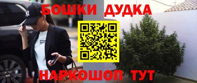 винт Кингисепп