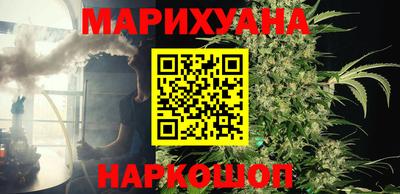 винт Кингисепп