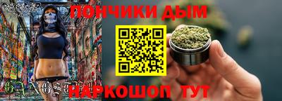 винт Кингисепп