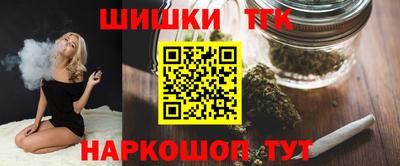 кокаин перу Кинель