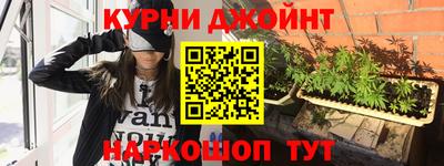 кокаин перу Кинель