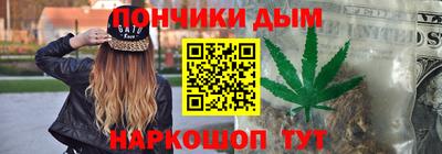 кокаин VHQ Кимры