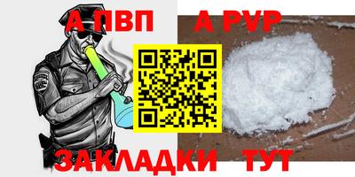 ECSTASY Канаш