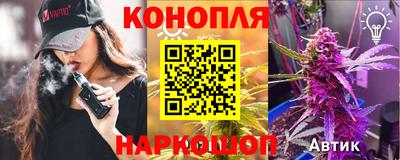альфа пвп VHQ Кандалакша