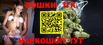 винт Кингисепп