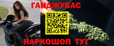 винт Кингисепп