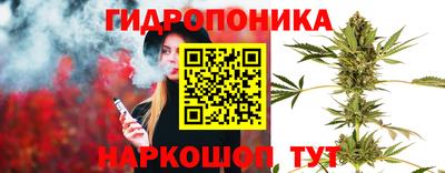 кокаин VHQ Кимры