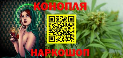 кокаин VHQ Кимры