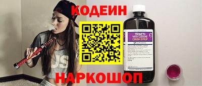 кокаин VHQ Кимры