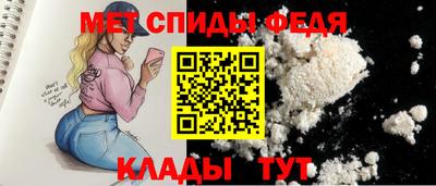 кокаин перу Кинель