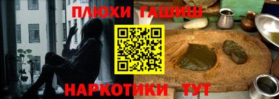 кокаин VHQ Кимры