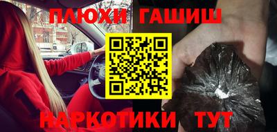 кокаин VHQ Кимры