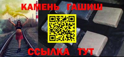 кокаин VHQ Кимры