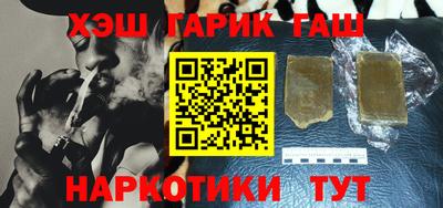 винт Кингисепп