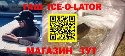 кокаин VHQ Кимры