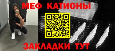 PSILOCYBIN Камышлов