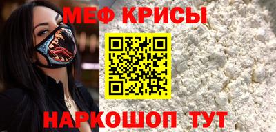 кокаин VHQ Кимры