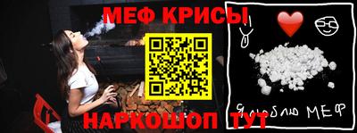 кокаин VHQ Кимры